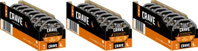 Three identical cardboard display boxes of cat food cans, arranged side-by-side.