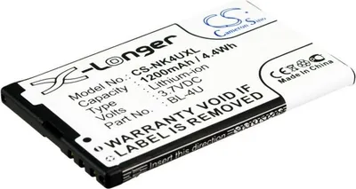 Produktbild von TECHTEK Akku Kompatibel mit [MyPhone] 1080, 8920, 8930, 9005, 9010, 9015TV, für [Nokia] 301, 301-1, 3120 Classic, 3120C, 500, 515, 5530 XpressMusi,