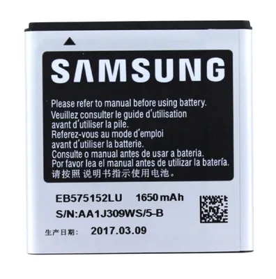 Obrázok produktu pre Originálna batéria pre Samsung EB575152LUCSTD | 3,7 V | 1650 mAh | 6,11 Wh Li-Ion batéria