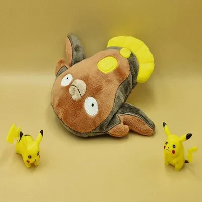 Produktbild von Pokemon Flunschlik Kuscheltier - 17 cm Plüschtier Stunfisk