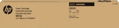 Immagine prodotto di HP ersetzt Samsung CLT-C804S Cyan Tonerpatrone