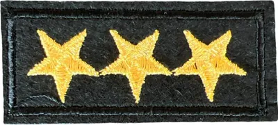 Produktbild von Emblem Militär-Aufnäher zum Aufbügeln, Rangsterne