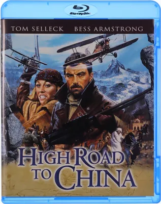 Produktbild von Höllenjagd bis ans Ende der Welt (nur Originalversion) [BLU-RAY]