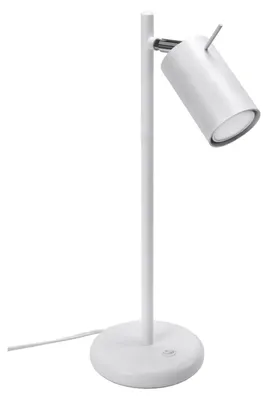 Obrázek produktu pro Stolní lampa RING bílá 1xGU10 10W ocel 43x19,5x14,5cm Sollux Lighting