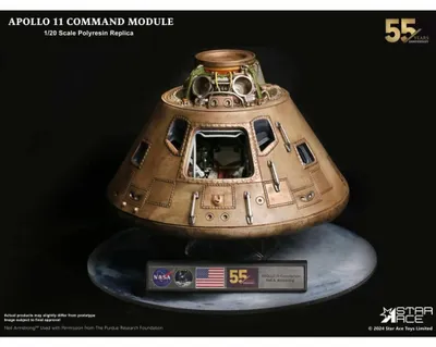 Obrázek produktu pro Apollo 11 Replika 1/20 Velitelský modul (DX) 20 cm
