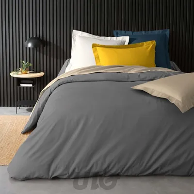 Image de Housse de couette - Douceur d'Intérieur - Percale - Coton - 240x220cm - jaune
