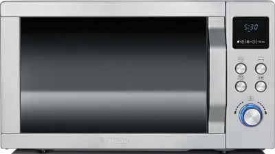 Productafbeelding van SEVERIN MW 7751 Magnetron met grillfunctie