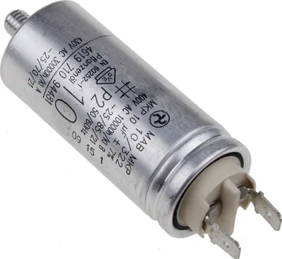 Image de WHIRLPOOL - CONDENSATEUR  10 µF - 481212118144
