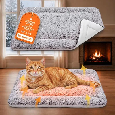 Image de Couverture chauffante pour chats - réversible - en polaire d'un côté et avec un côté frais - gris - 46 x 61 cm - pour chats et chiens