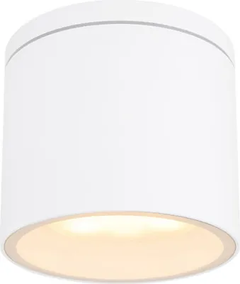 Produktbild von GLOBO 32063W, Aluminium, Kunststoff, I, IP44, GX53, LED, 11 W