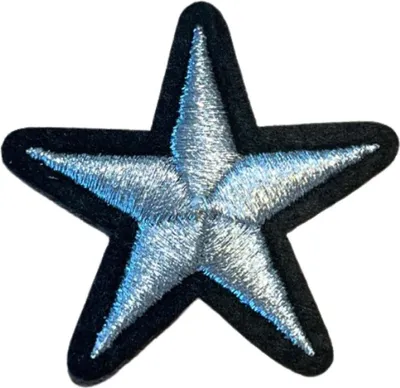 Produktbild von Stern-Sternchen-Emblem-Aufnäher zum Aufbügeln, Schwarz und Silber