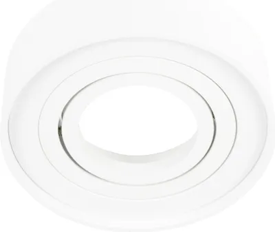 Obrázek produktu pro Vestavné svítidlo SKAND 1 MINI WHITE Stropní svítidlo kulaté bílé EDO777126 EDO