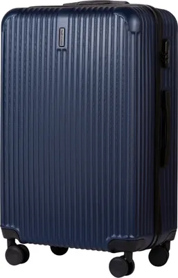 Obrázek produktu pro Velký kufr WINGS EGRET 28" s prodloužením 4 kolečka tmavě modrý