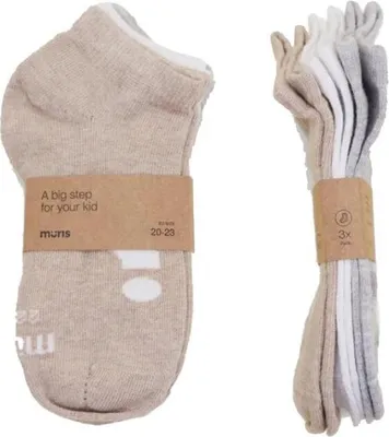 Image de Muris Socks Short Couleur Multicolore