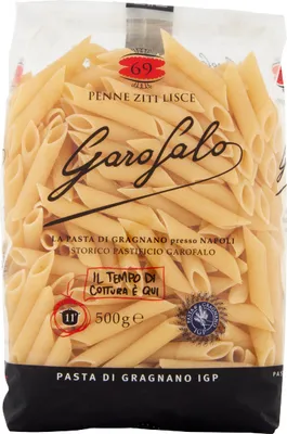Zdjęcie produktu dla Makaron Penne Ziti Rigate n69 500g - Garofalo