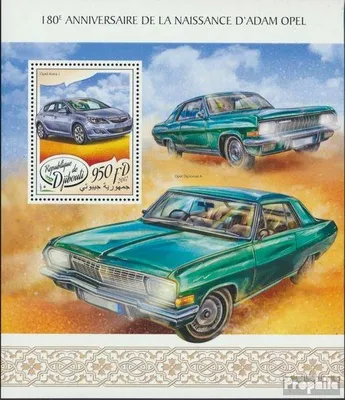 Produktbild von Briefmarken Dschibuti 2017 Mi Block 827 (kompl. Ausg.) postfrisch AdamOpel