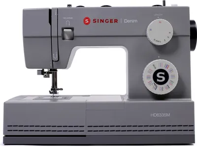Obrázok produktu pre SINGER Heavy Duty, Šedá, Automatický šijací stroj, Šitie, Otočné, Elektrický