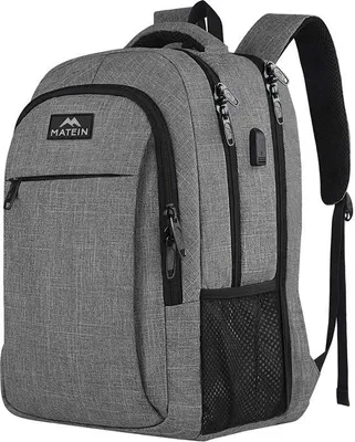 Obrázek produktu pro Uniqoos® Batoh na notebook, 17,3 palců – odolný proti krádeži, s skrytou kapsou, USB portem, oddělenou přihrádkou na notebook (17,3/15,6/15 palců), lehký nylon, šedá barva