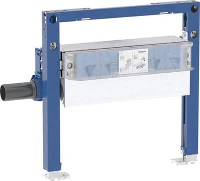 Obrázok produktu pre Geberit Duofix 2025 Sprchový prvok H50cm, d50, 1 ks.