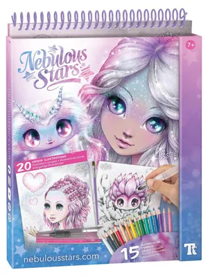 Image de Ensemble d'aquarelles Nebulous Stars