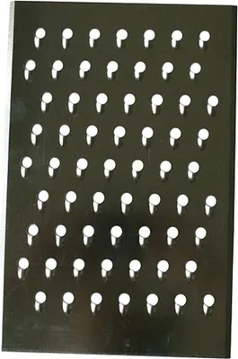 A flat, dark surface with a grid of small, white, raised bumps.