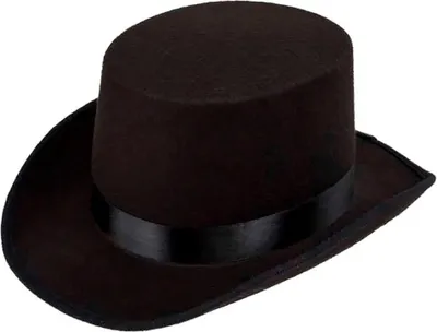 Image de Chapeau My Other Me Gris 59 cm