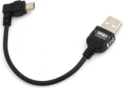 Produktbild von SYSTEM-S Mini USB Kabel mit 90° Winkelstecker rechts 10 cm