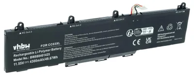 Produktbild von vhbw Akku Ersatz für HP L77991-005, L77622-541, L78555-005, M73470-005, L78555-002 für Notebook (4300 mAh, 11,55 V, Li-Polymer)