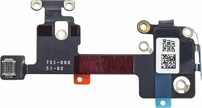 Immagine prodotto di Clappio, antenna WiFi di ricambio per iPhone X, nero