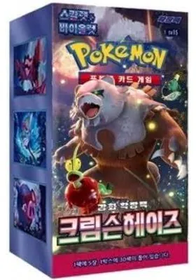 Produktbild von Pokémon Booster Box Crimson Haze Booster KOREAN