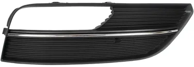 Produktbild von Audi A3 8V Schrägheck 12-16 Halogen-Kühlergrill in der Stoßstange rechts