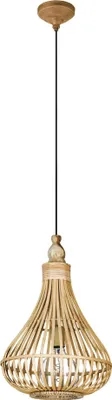 A pendant light fixture with a woven shade.