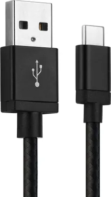 Produktbild von CELLONIC USB Kabel 1m kompatibel mit Smartphone, Handy Ladekabel USB C Type C auf USB A 2.0 Datenkabel 3A schwarz Nylon