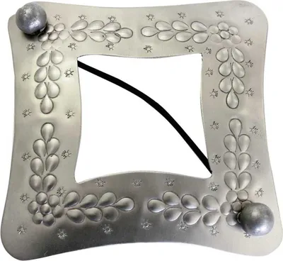Produktbild von Gardinia Raffhalter für Vorhänge Raute 10 x 10 cm Edelstahloptik