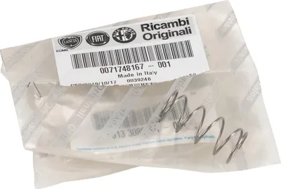 Immagine prodotto di Pomello del cambio originale Fiat Ducato 250 71748167