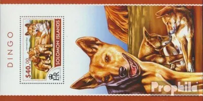 Produktbild von Briefmarken Salomoninseln 2015 Mi Block 415 (kompl. Ausg.) postfrisch Dingos