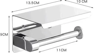 Produktbild von Toilettenpapierhalter Klopapierhalter Edelstahl WC Rollenhalter