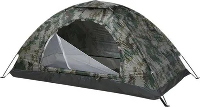 Produktbild von Campingzelt - Zelt - Pop-Up-Zelt - Tarnmuster - Schnelle Aufbauzeit - Ideal für Festivals, Strand, Camping und Angeln - Schnell aufbaubar