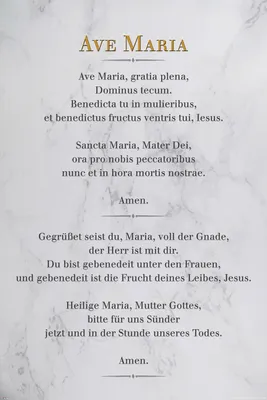 Immagine prodotto di Ave Maria - Mormar White - Poster d'ispirazione - Dimensioni cm