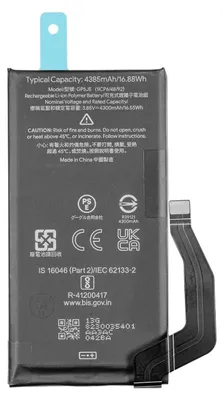 Produktbild von Ersatzakku für Google Pixel 7a Smartphone, Modell GP5JE, 4300 mAh, 3,85 V