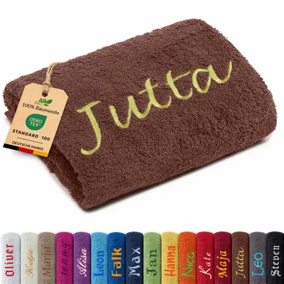 Produktbild von AR Line Duschtuch 70x140 cm mit Namen bestickt – Personalisiertes Handtuch aus Baumwolle 500 g/m², Farbe: Schokobraun