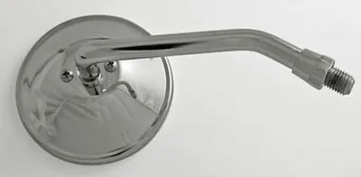 Immagine prodotto di Specchio Specchio, cromato, rotondo, destro, braccio corto