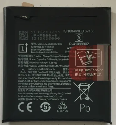 Obrázok produktu pre originálna batéria BLP699 pre OnePlus 7 Pro 7 Pro Premium 4000mAh