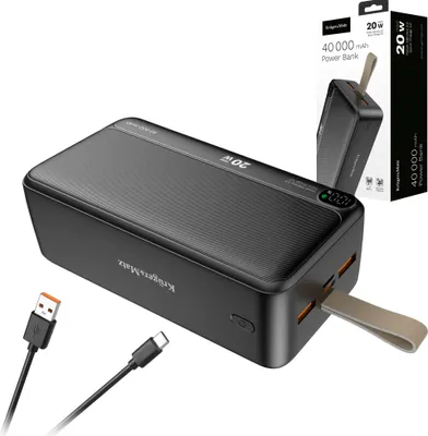A black power bank with a tan strap, shown with its packaging and cables.