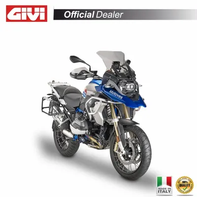 Immagine prodotto di Cupolino GIVI fumé intercambiabile 43,5x43cm per BMW
