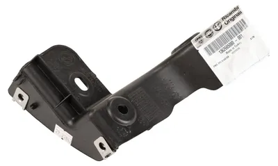 Produktbild von Original Stoßstangenhalter hinten rechts 1362665080