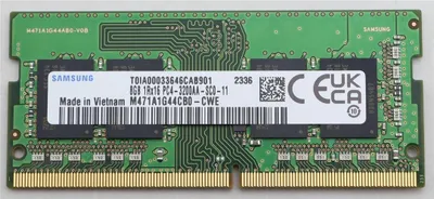 Produktbild von Lenovo Samsung - DDR4 - Modul