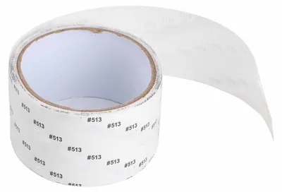 Produktbild von Fenstergitter-Reparatur-Füllloch, selbstklebendes, feinmaschiges Klebeband für Mückenschutz, 5 cm x 2 m, Weiß