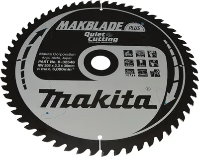 Produktbild von Makita Sägeblatt MAKBLADE+ 305x30x60Z, 2,3 mm