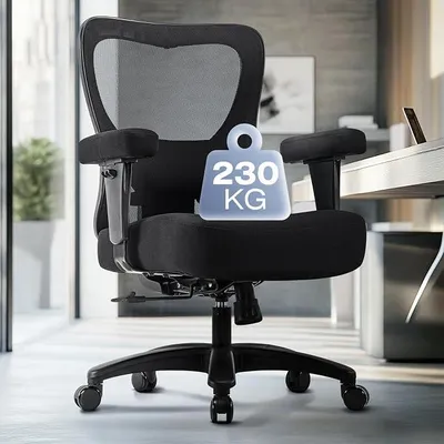 Imagen del producto de Silla de oficina ergonómica, capacidad de 230 kg | Silla de escritorio con respaldo de malla
